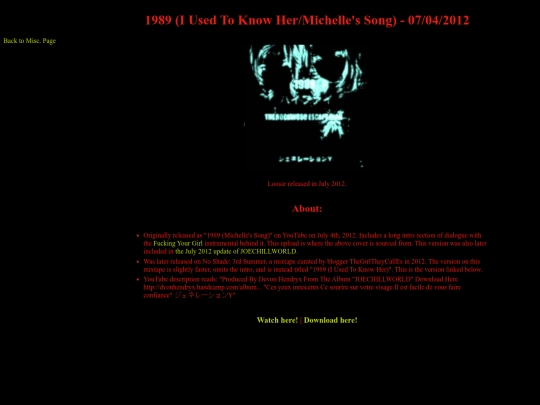 1989 screenshot