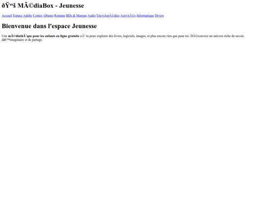 header2 screenshot