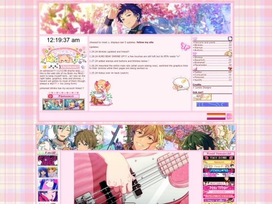 archivesite1 screenshot