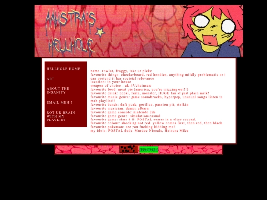 aboutme screenshot