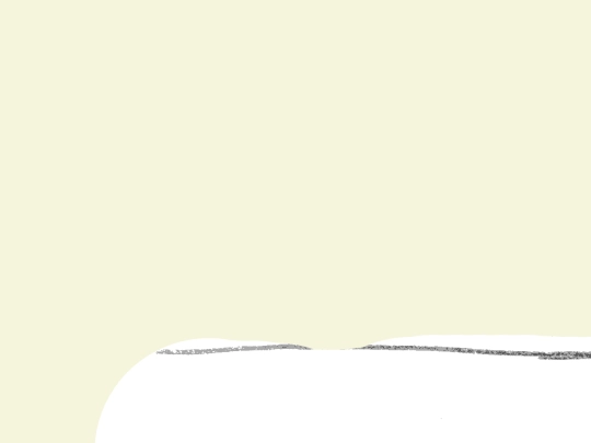 main screenshot