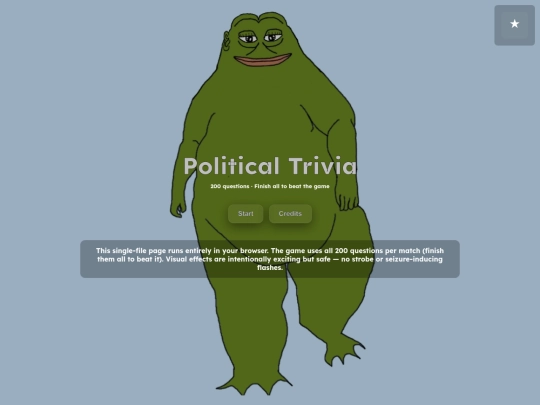 edu screenshot