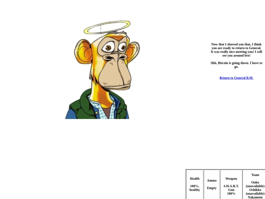 mentor3 screenshot