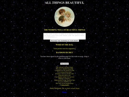 message screenshot