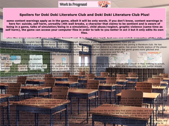 summary screenshot
