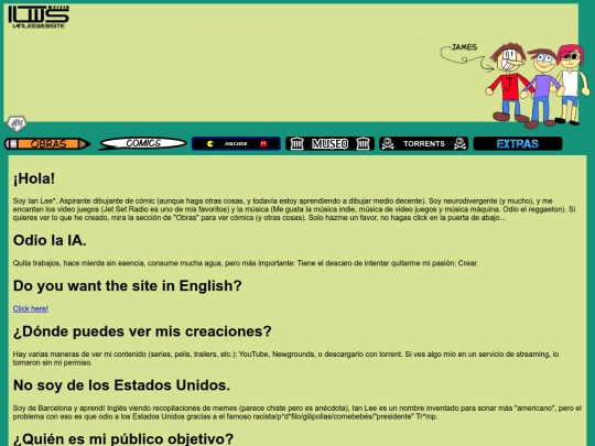 es screenshot