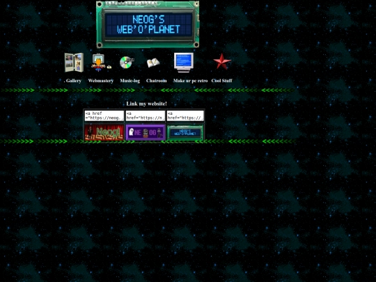 90s screenshot