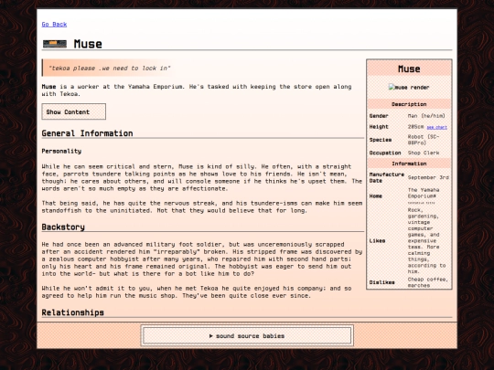 wikis/wiki_muse screenshot