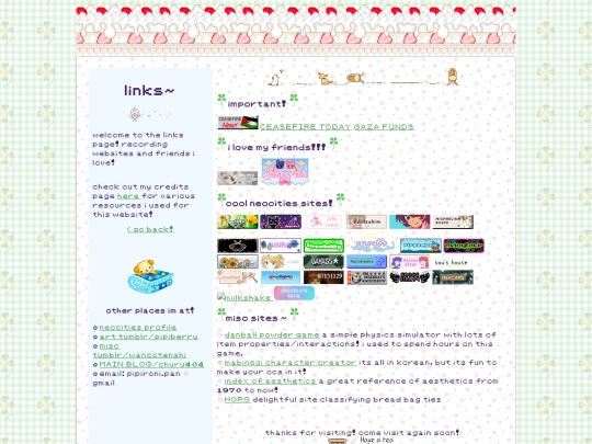 linksout screenshot