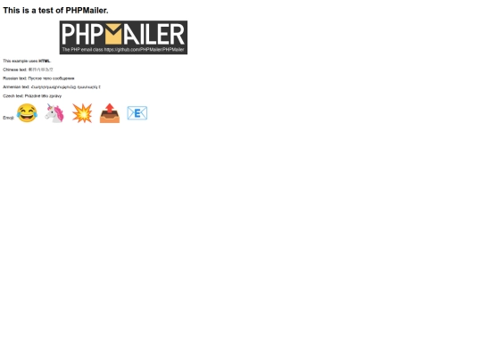 PHPMailer/examples/contentsutf8 screenshot