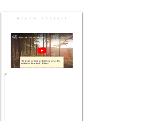 dreamc screenshot