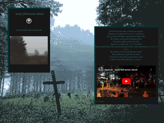 fullmoon screenshot