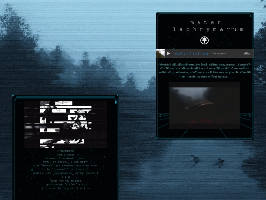 mater screenshot