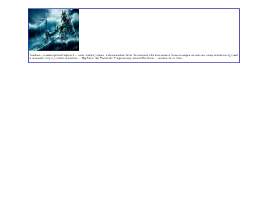 t3 screenshot
