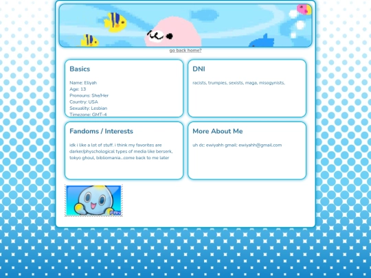 aboutme screenshot