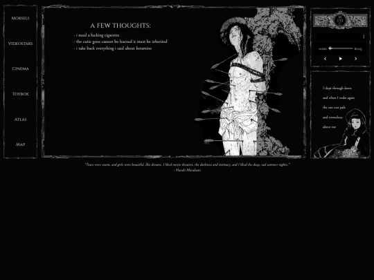 parlor screenshot