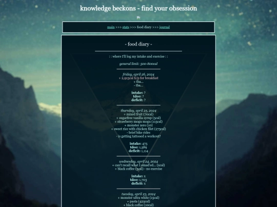 intuition/diary screenshot