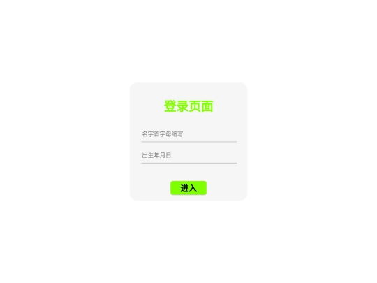 dccc4 screenshot