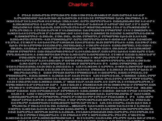 Chapter 2 screenshot