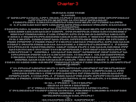chapter 3 screenshot