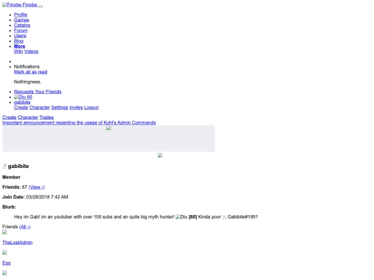 sssss screenshot