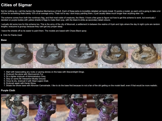 tutorial_cos screenshot