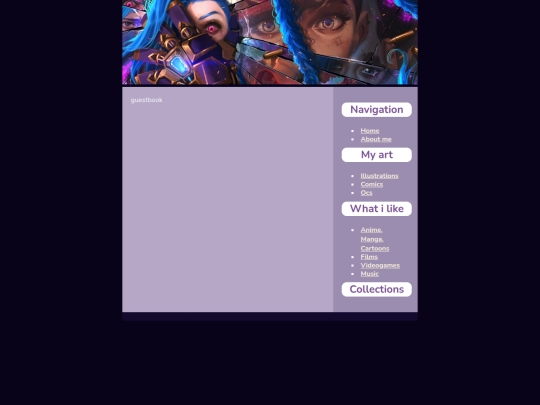 guestbook screenshot