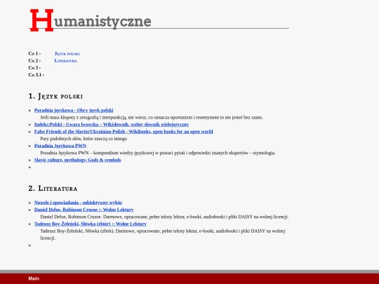 hum/hum_links screenshot