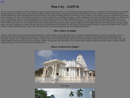 Jaipur screenshot