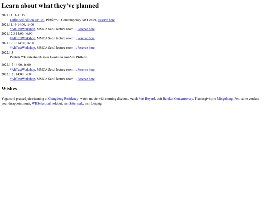 en/plans/1 screenshot