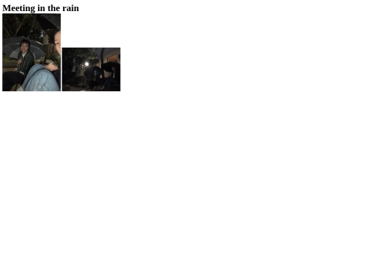 en/times/photos/2021_meeting_in_the_rain screenshot