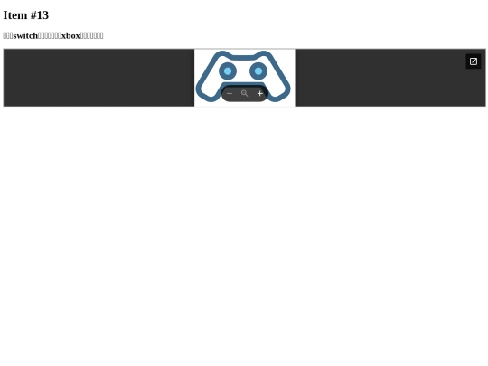 DSEICT-Hardware/no8991 screenshot