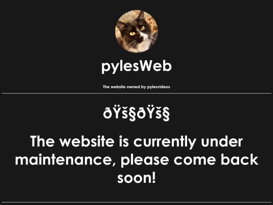 maintenance screenshot