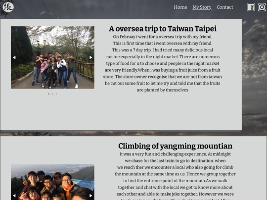 Overseatrip screenshot