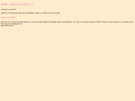 lunqi screenshot