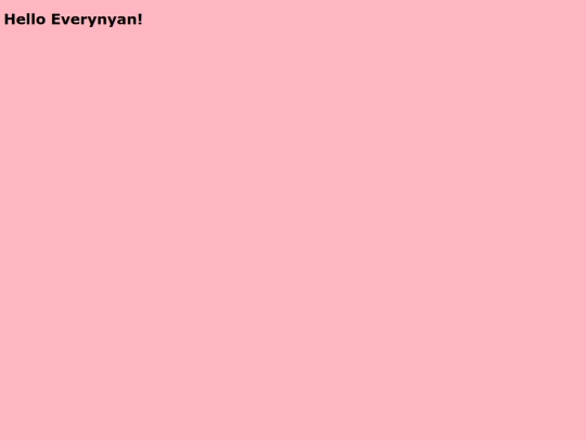 Minitantan screenshot
