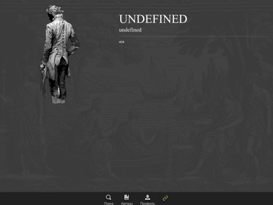 author screenshot