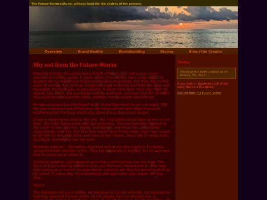 flash-fiction/shy-not screenshot