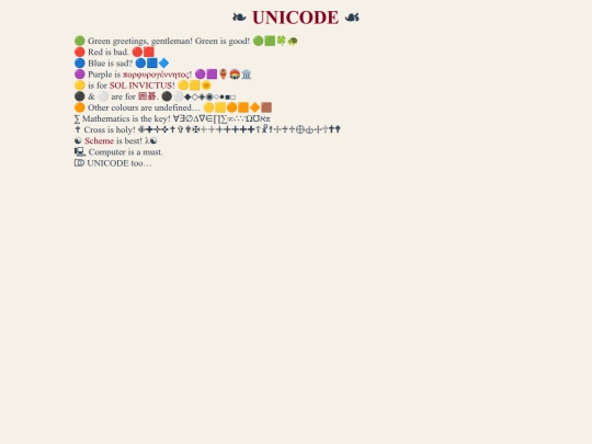 pages/unicode screenshot