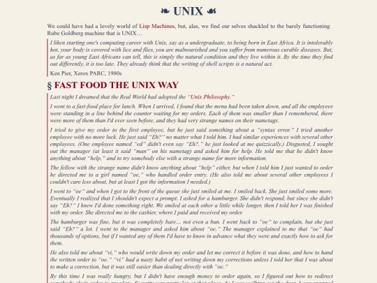 pages/unix screenshot