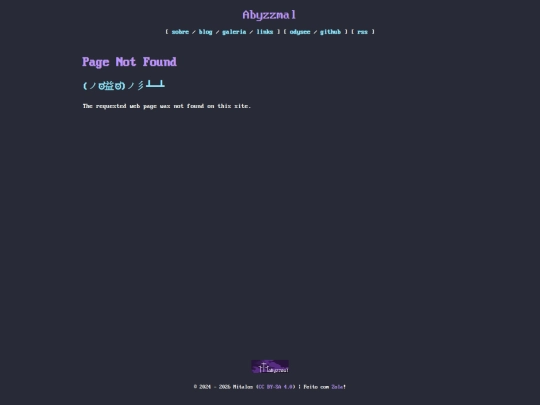 404 screenshot