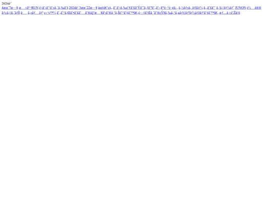 sidebar screenshot