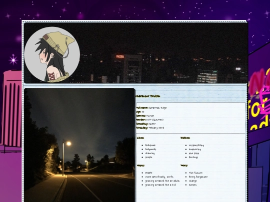 ocs/Savannah screenshot