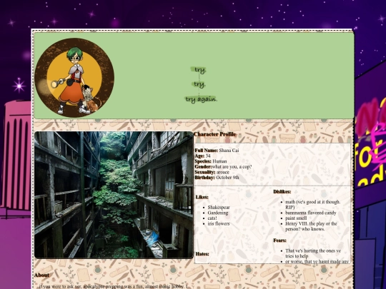 ocs/Shana screenshot