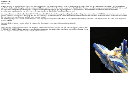 ocs/blog/entry/2023/apr/14 screenshot