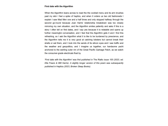 algorithm screenshot