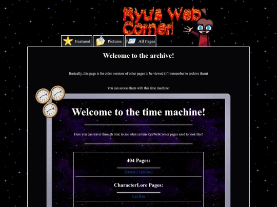 Archive screenshot