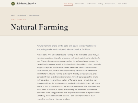 natural-farming screenshot