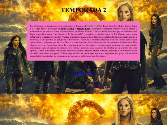 t2 screenshot