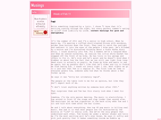 muse screenshot